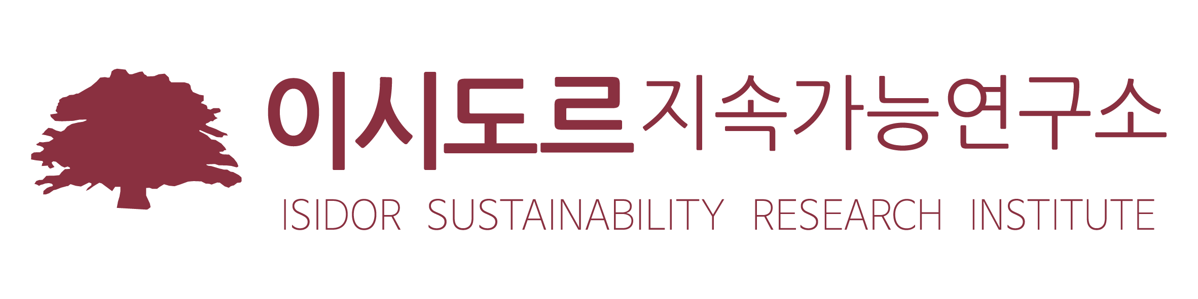 이시도르 지속가능연구소